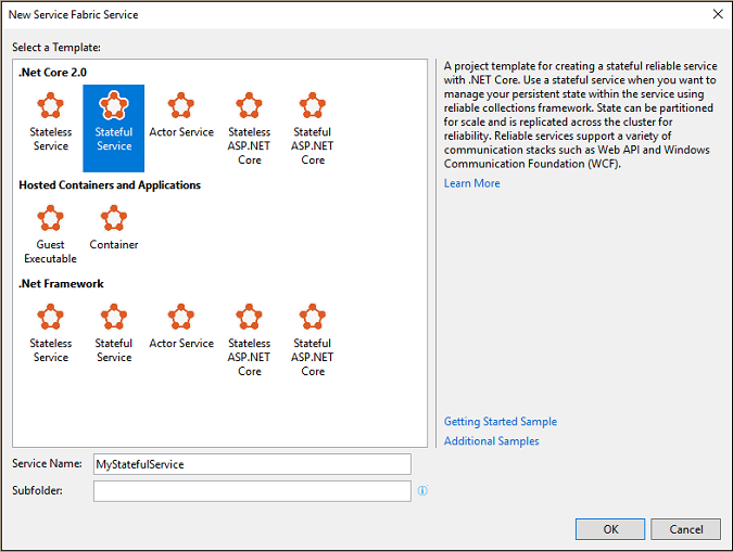 Visual Studio 中的“新建服务”对话框