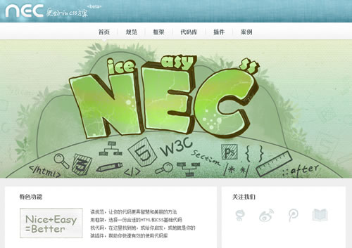 NEC