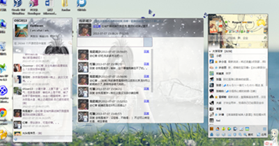 AlloyDesktop