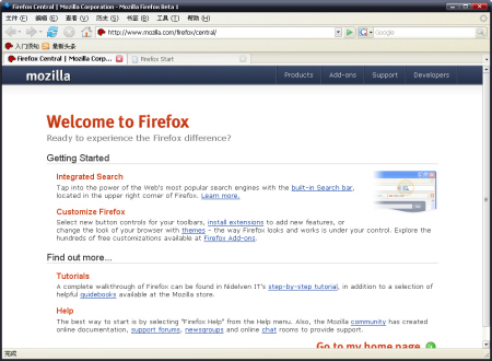 FireFox