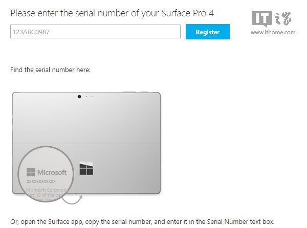 微软发布Win10平板Surface Pro 4系统恢复镜像下载