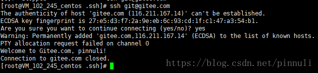 git_multiaccount_connect_osc