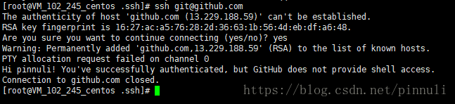 git_multiaccount_connect_github