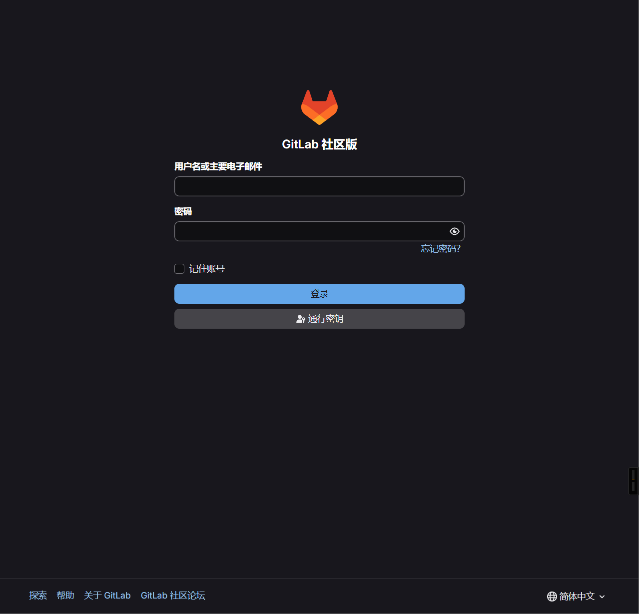 ScreenShot_2026-04-03_180303_896