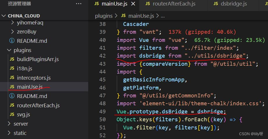 在这里插入图片描述