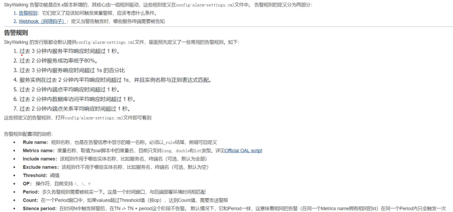 scad-image-64