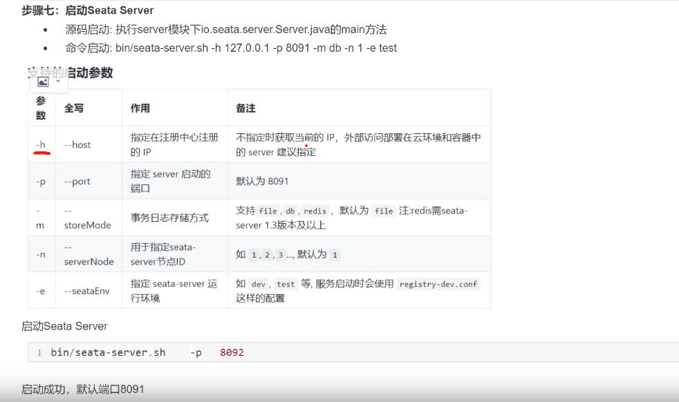scad-image-98